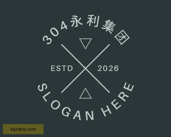 介绍304am永利集团